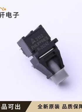 AFBR-2624Z全新原装插件