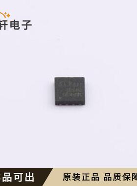 SIT1044QTK全新原装DFN3x3