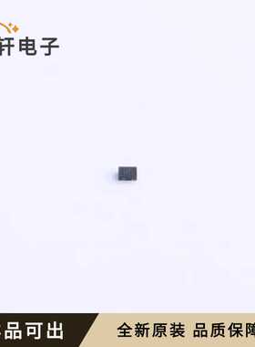 SELC2F5V1B全新原装DFN1006-2L