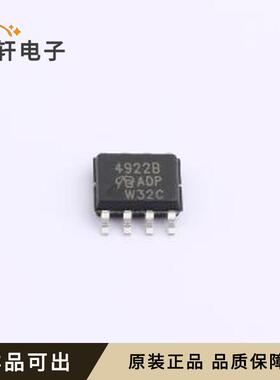 SI4922BDY-T1-E3-VB全新原装SOP8