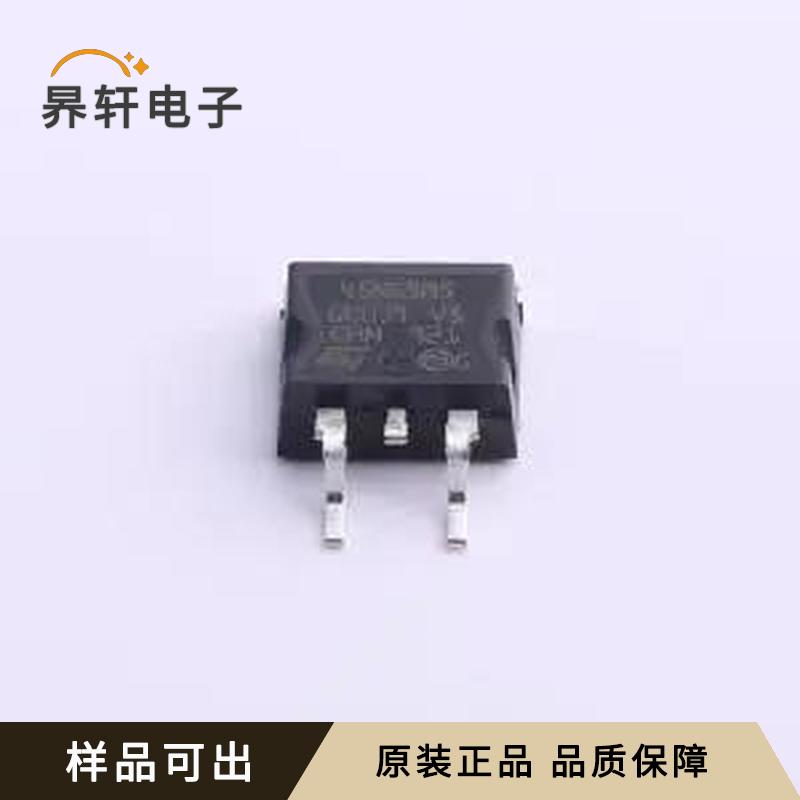 STB45N65M5全新原装D2PAK