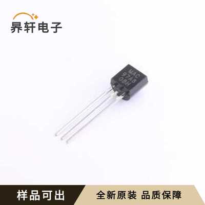 MAC97A8G全新原装TO-92
