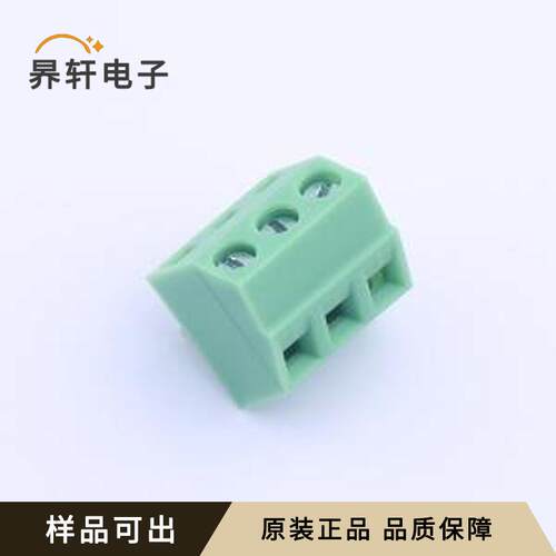 KF127S-3.81-3P原装全新插件,P=3.81mm