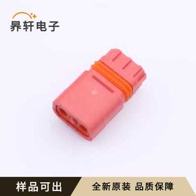 3-2834074-2全新原装-