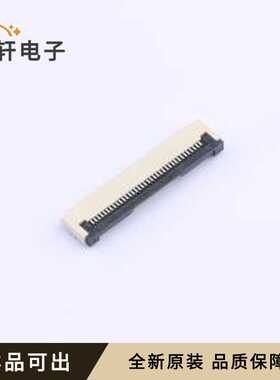 原装0.5K-DHQX-36PWB全新SMD,P=0.5mm