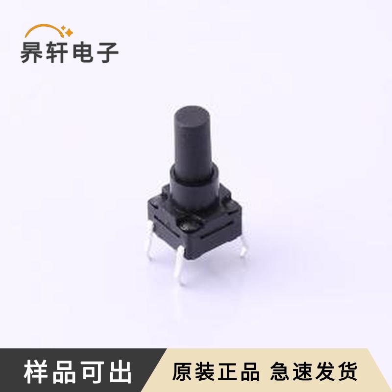 K2-1839DQ-S4SW-02原装正品插件