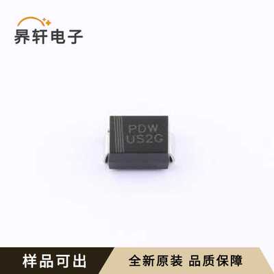 US2GB全新原装SMB