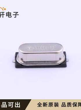 XJHCELNANF-8M全新原装HC-49S-SMD