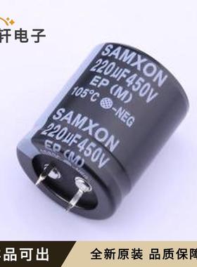 EEP227M2WP35SW全新