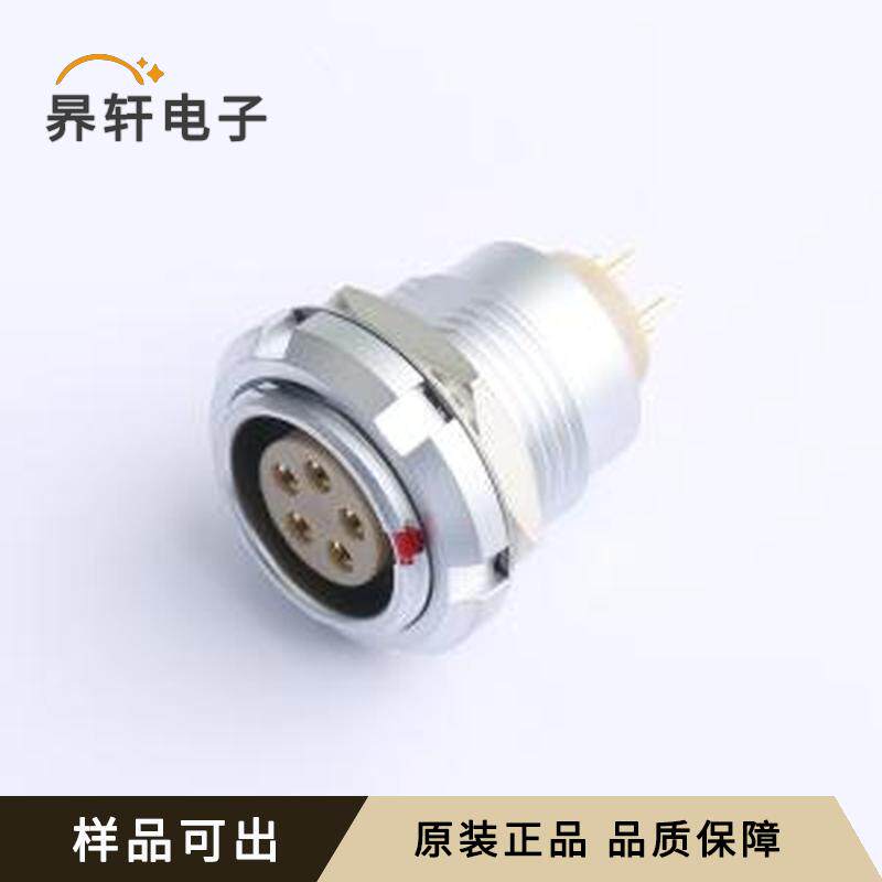 全新ZCG.2B.P05.CLN原装-