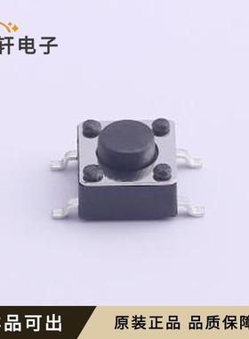 原装TS-1002S-04326C全新SMD,6x6mm