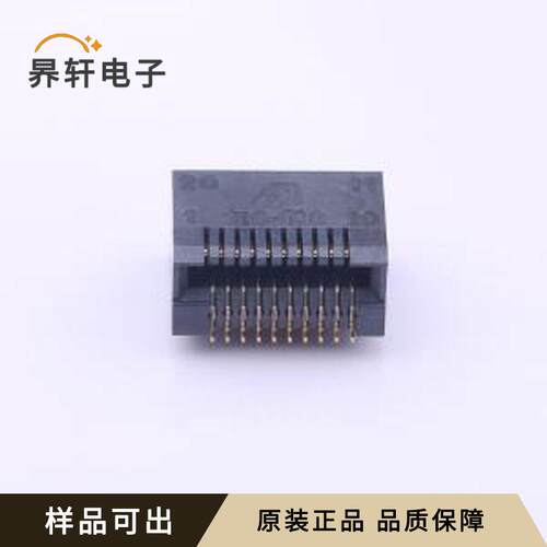 原装M42F-08P-020-P002G全新SMD,P=0.