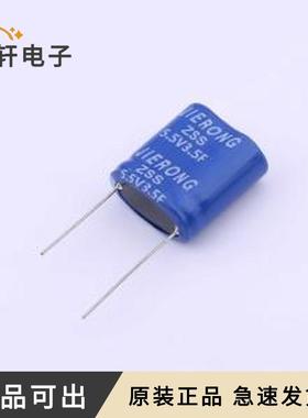 UMZSS5R5355N221225E原装全新插件,P=15