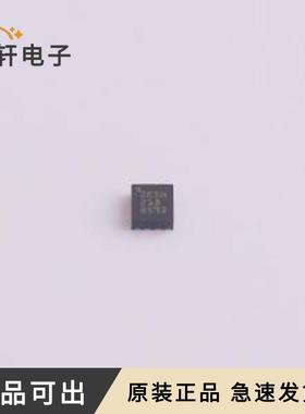 原装TPS25974LRPWR全新VQFN-10-HR(2x