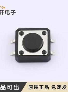 BX-TS-26-121245TT全新原装SMD-4P,12