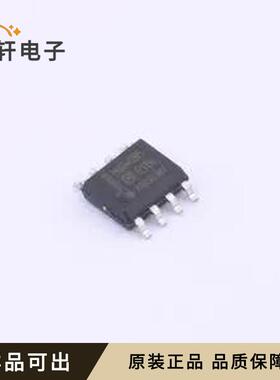 原装HG9435M/TR全新SOP-8