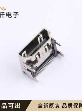 XDHF-1901-C820全新原装SMD