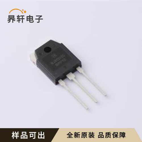 原装NJW1302G全新TO-3PN