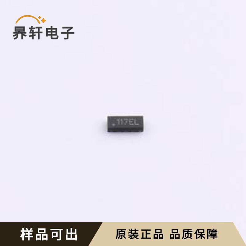 TPD4E05U06DQAR-L全新原装DFN2510-10