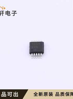 MAX1954EUB+T全新原装USOP-10-3.0mm