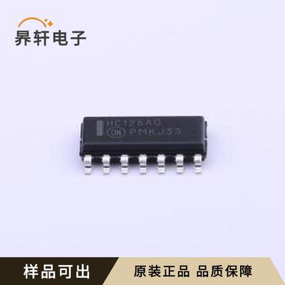 原装MC74HC126ADR2G全新SOIC-14