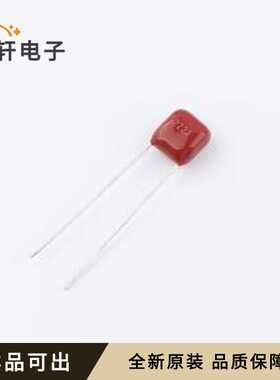 全新C213A22270P20001原装插件,P=5mm