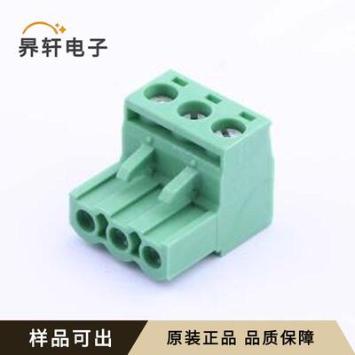 1757022全新原装P=5.08mm