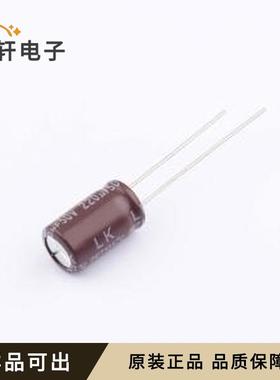 原装CONMHF1-SMD-T全新SMD