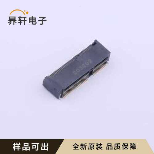 APCI0136-P001A原装全新SMD,P=0.5mm,