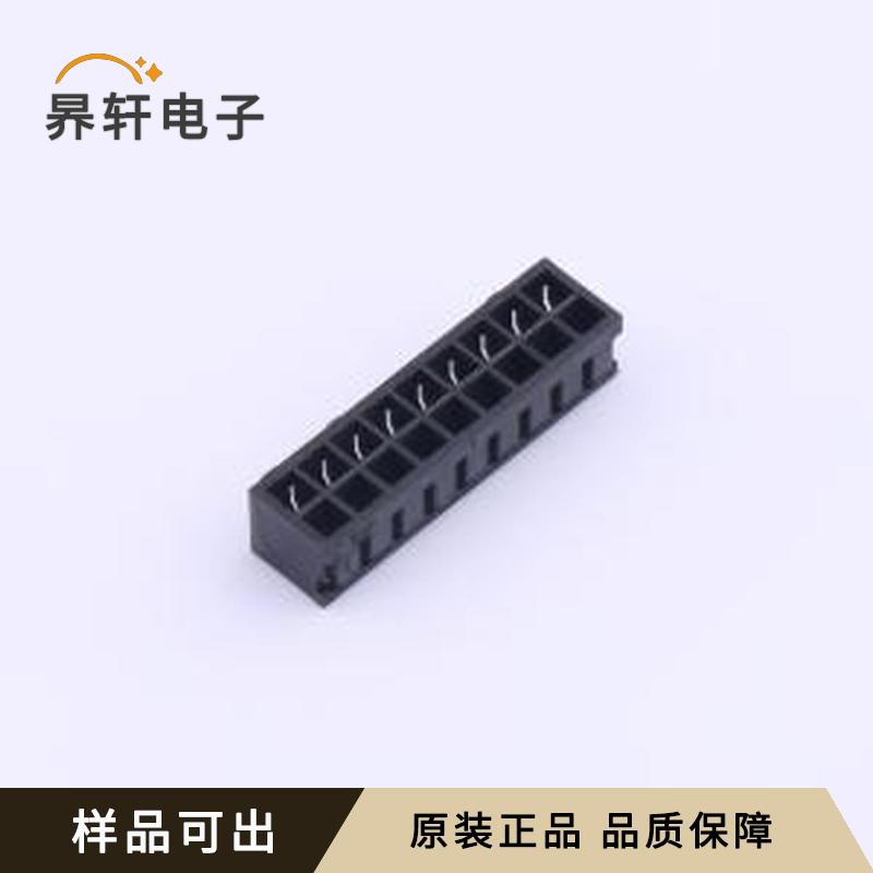 DF4-18DP-2C原装P=2mm全新
