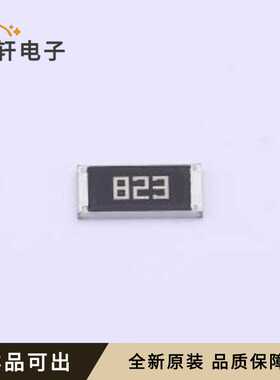 SCR2512J82K全新原装2512