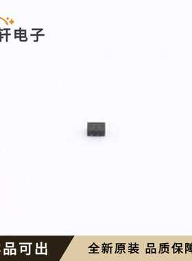 WE07DF-B全新原装DFN1006-2