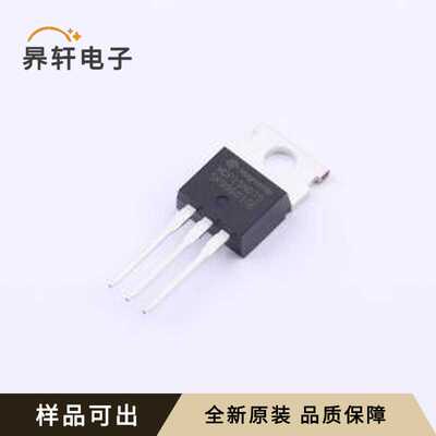原装MDP15N075TH全新TO-220