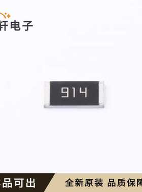 CL2512JN910KB全新原装2512