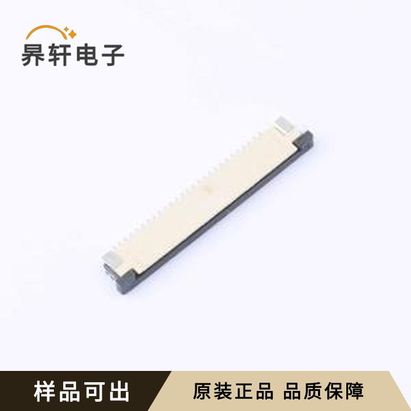 FPC-1.0LS-27PH25原装正品SMD,P=1mm,