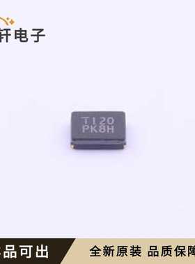 7V12000012全新原装SMD3225-4P