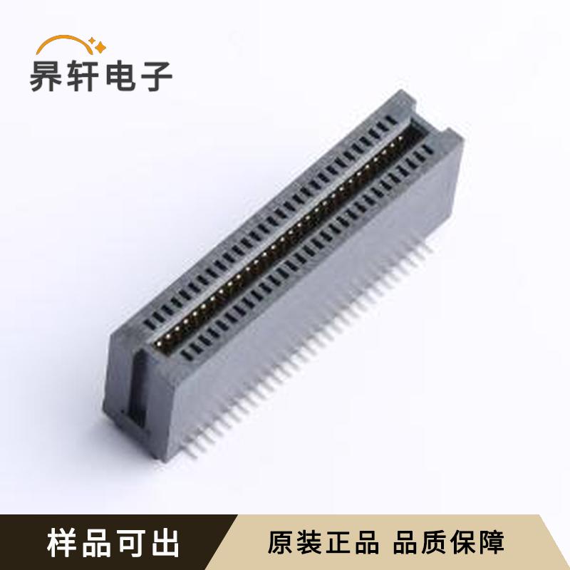 HEV58LP03BK原装SMD,P=1.27mm全新