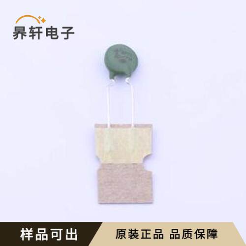 原装MF0703002M4BP0CST0全新插件,P=5mm