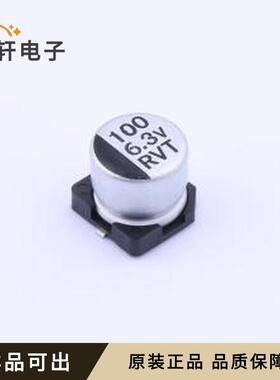 全新RVT0J101M0605 100UF 6.3V原装SM