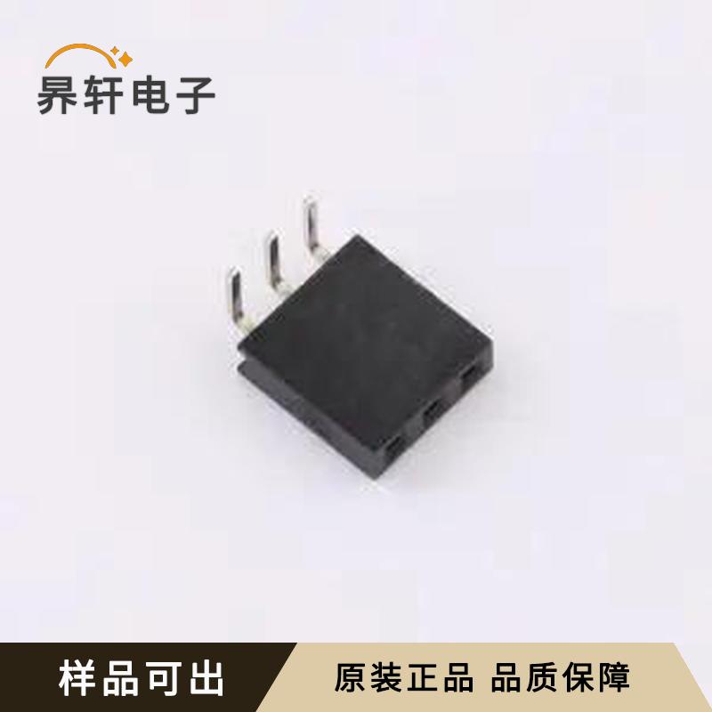 B254YD-WD03P-PC032全新原装弯插,P=2.5