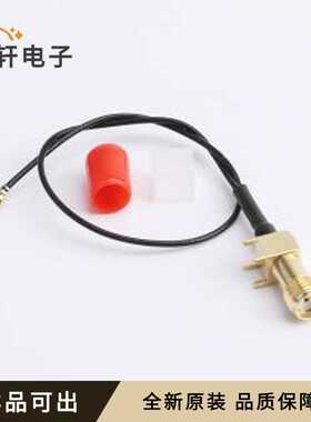KH-IPEXA-SMAKWE5-B180H原装全新-