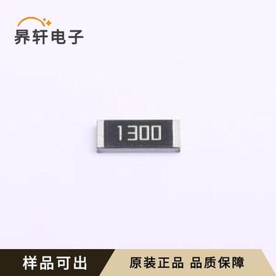 AC2512FK-07130RL原装全新2512