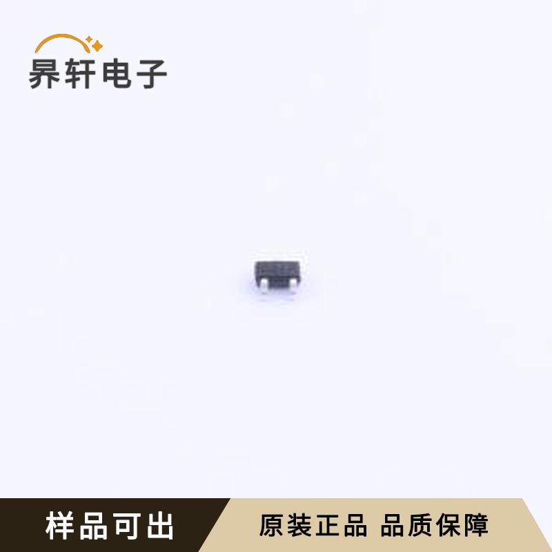 原装DTC143ZE封装SOT-523(SC-75)全新