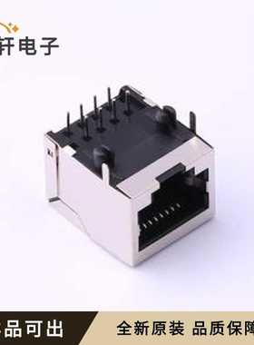 原装RC00994全新弯插