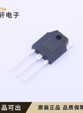 原装HY4004A全新TO-3P-3