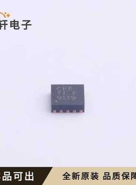 TPS63030DSKT全新原装SON-10-EP(2.5x