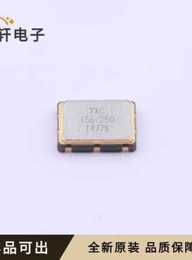 OB7050156.25MLDC6SI-00全新原装SMD7