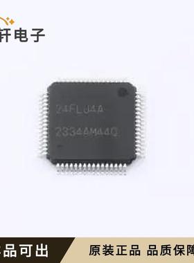 原装R7F124FLJ4AFB-C#AA0全新LQFP-64