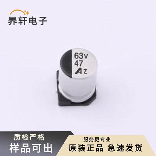 原装GVZ1J476M0810CN全新SMD,D8xL10.
