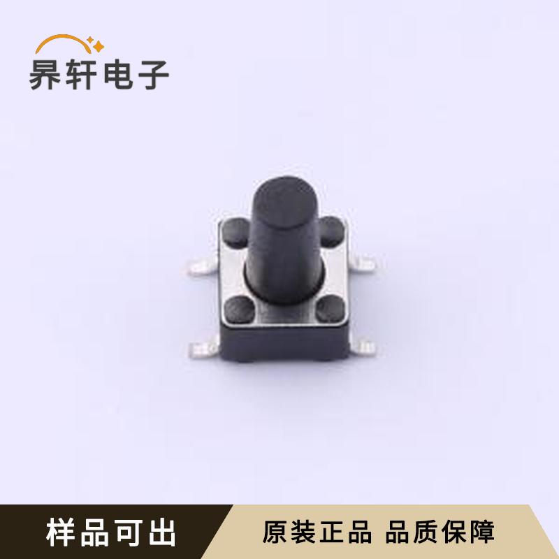 TS-1095S-A12B2-C2D2原装SMD全新